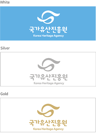 Full Color_Negative 국가유산진흥원 Korea heritage Agency