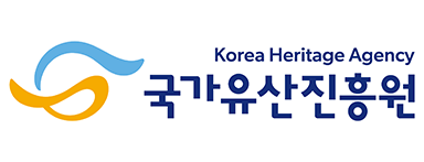 국가유산진흥원 Korea heritage Agency 로고