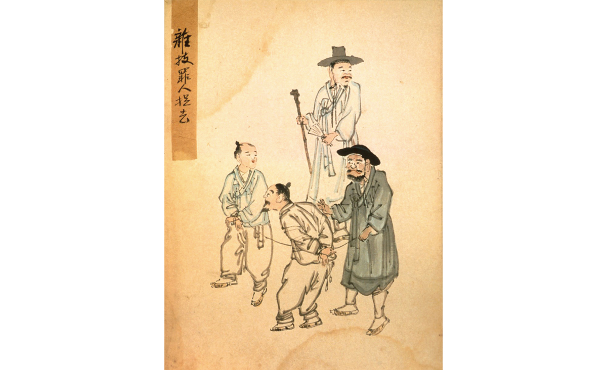 [2025 봄, 여름호-수사반장]조선의 형사 절차