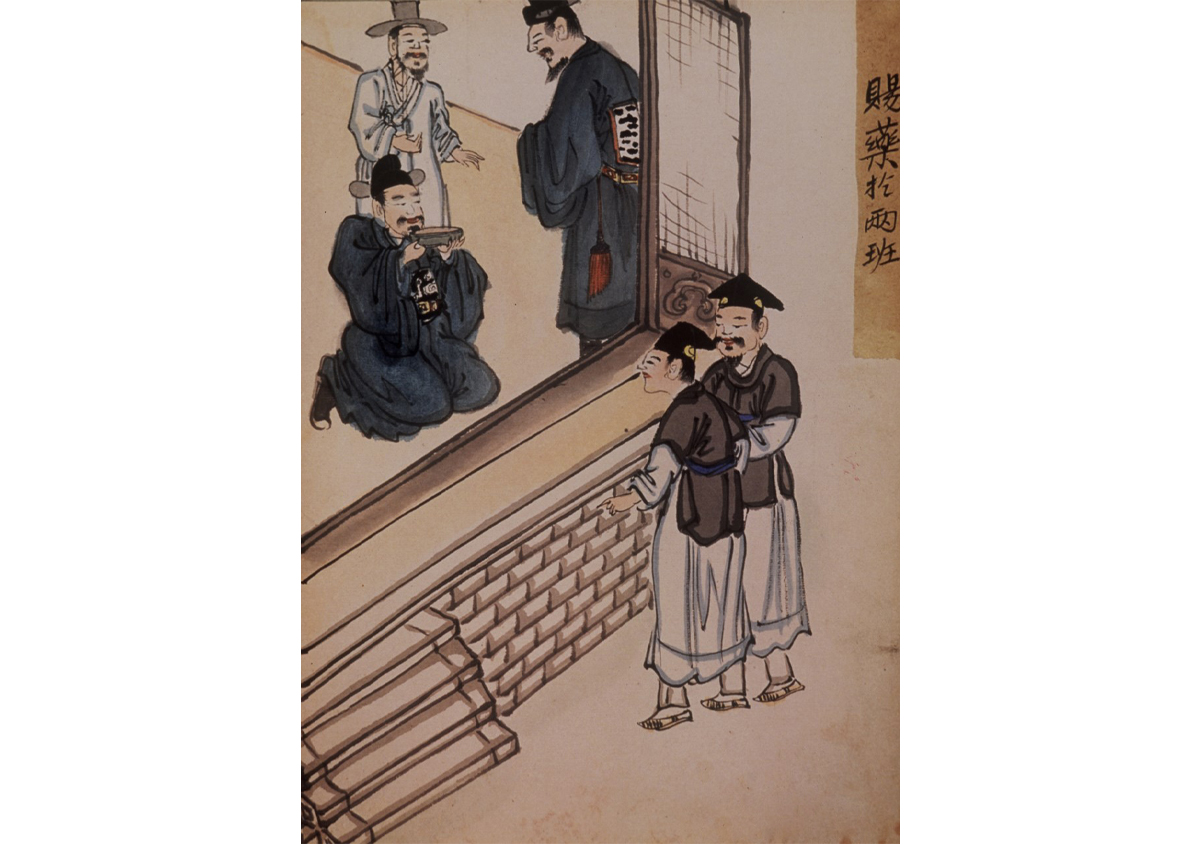 [2025 봄, 여름호-수사반장]태·장·도·유·사: 조선시대 다섯 가지 형벌