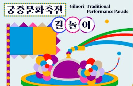 ㅇ