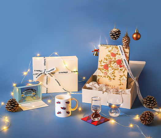 K-Heritage 블랙프라이데이