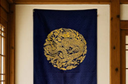 곤룡포 비치타월