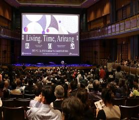 캐나다 토론토 한국무형유산주간